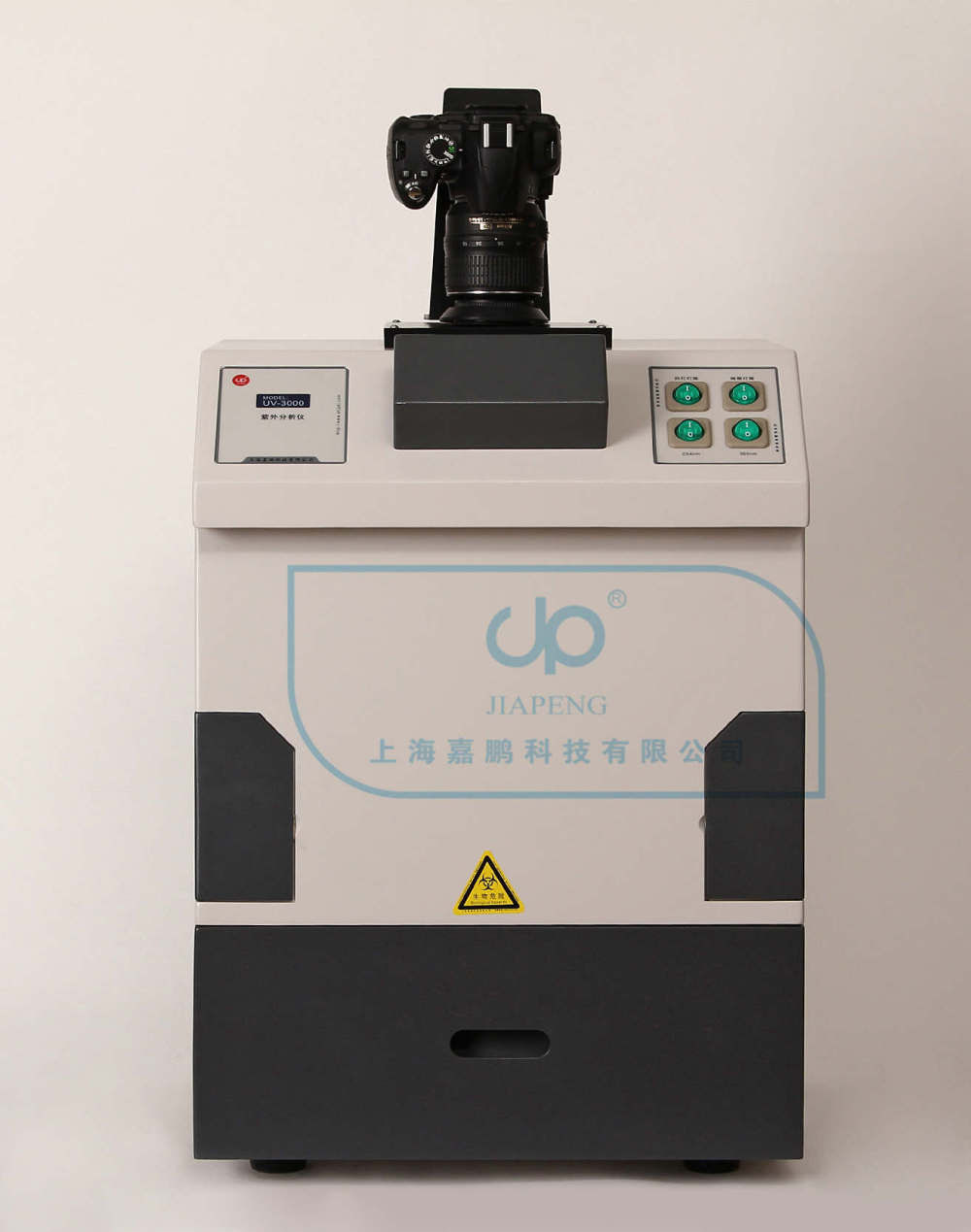 高强度紫外分析仪UV-3000的图?/></a></div></div></div>         <div class=