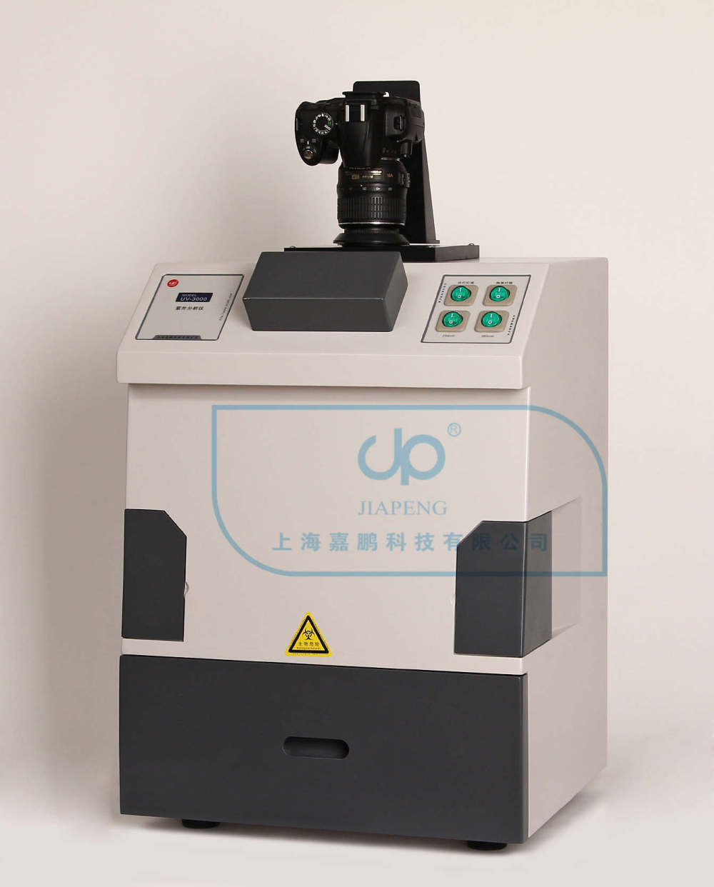 高强度紫外分析仪UV-3000N的图?/></a></div></div></div>         <div class=
