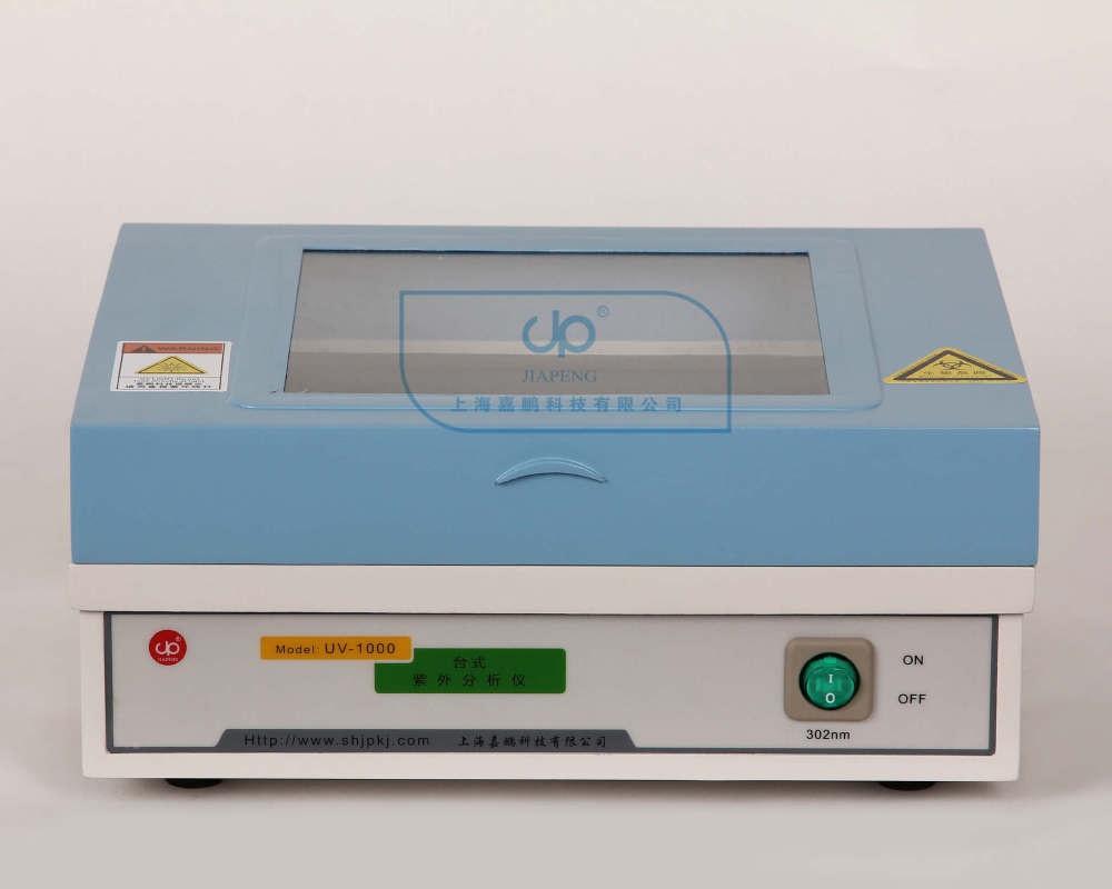 紫外切胶仪UV-1000的图?/></a></div> <div class=
