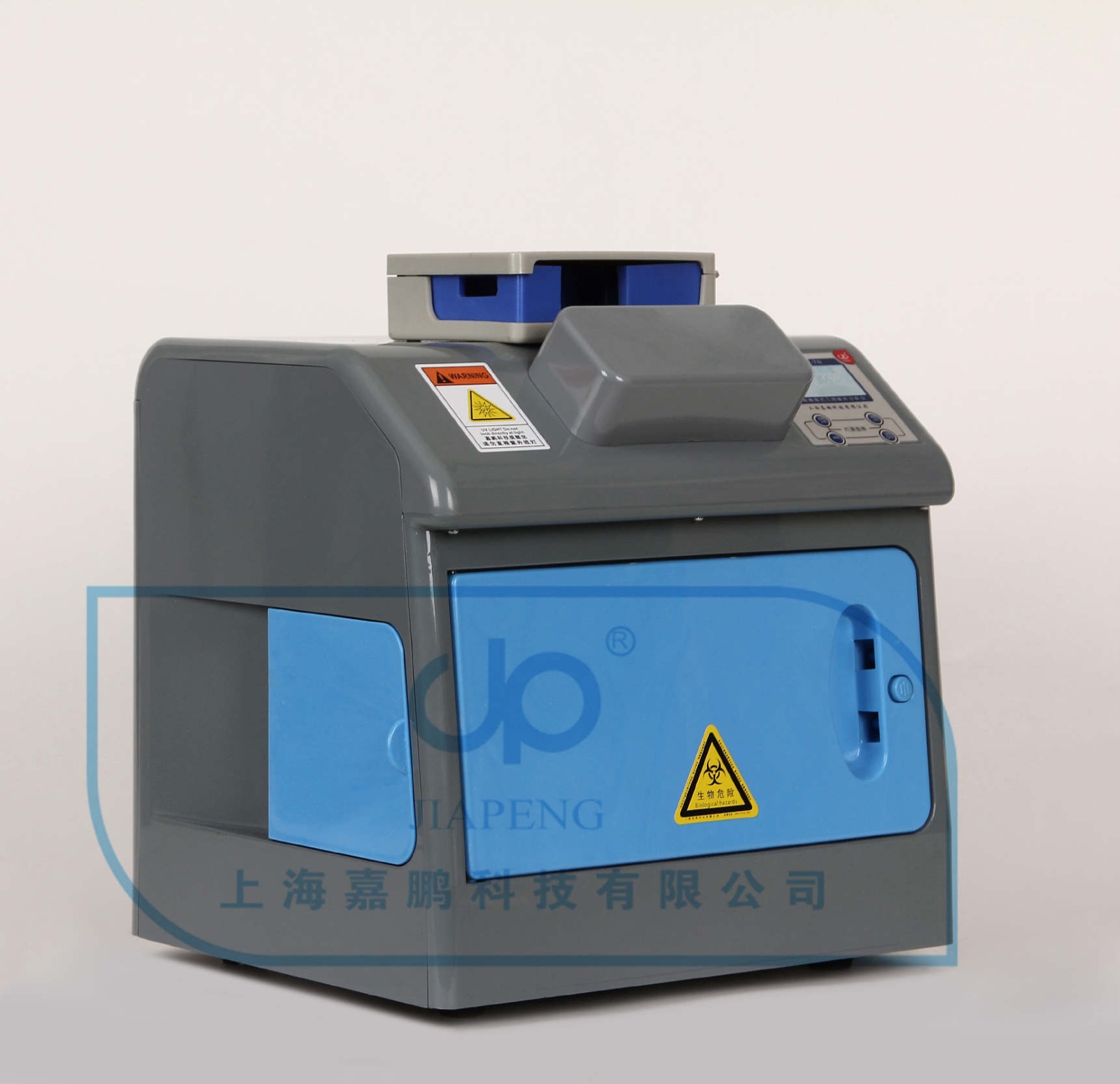 暗箱式四用紫外分析仪ZF-8N的图?/></a></div></div></div>         <div class=
