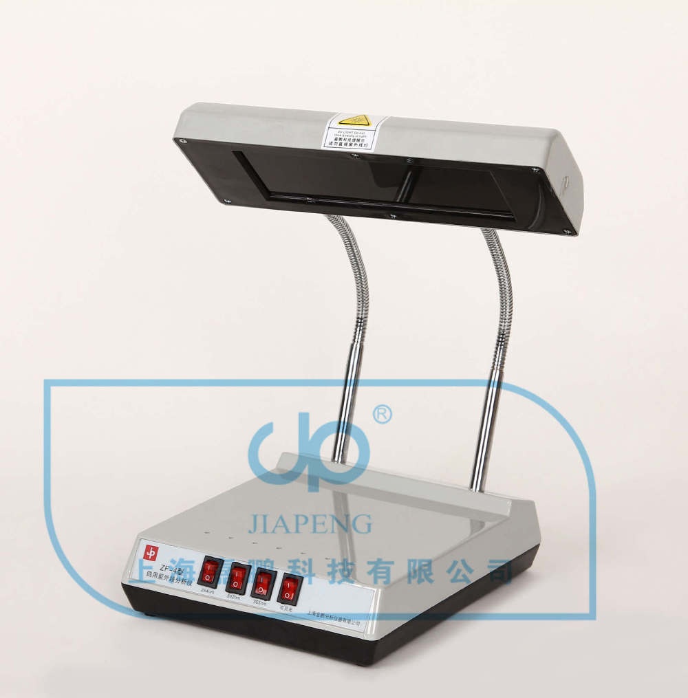 四用紫外分析仪ZF-4的图?/></a></div> <div class=