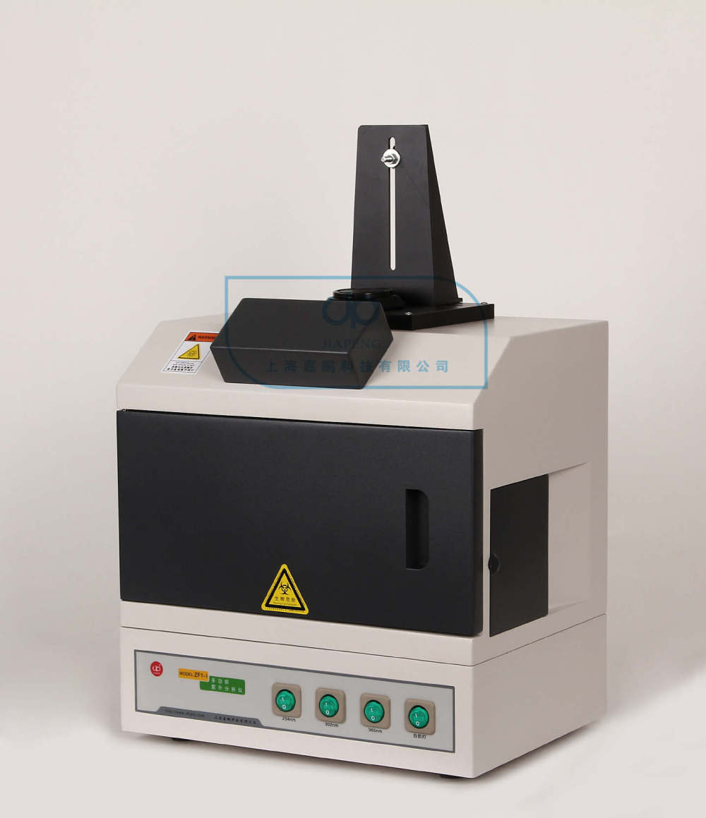 紫外分析仪ZF1-I的图?/></a></div></div></div>         <div class=