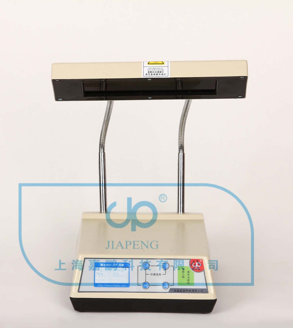 台式三用紫外分析仪ZF-6N的图?/></a></div> <div class=