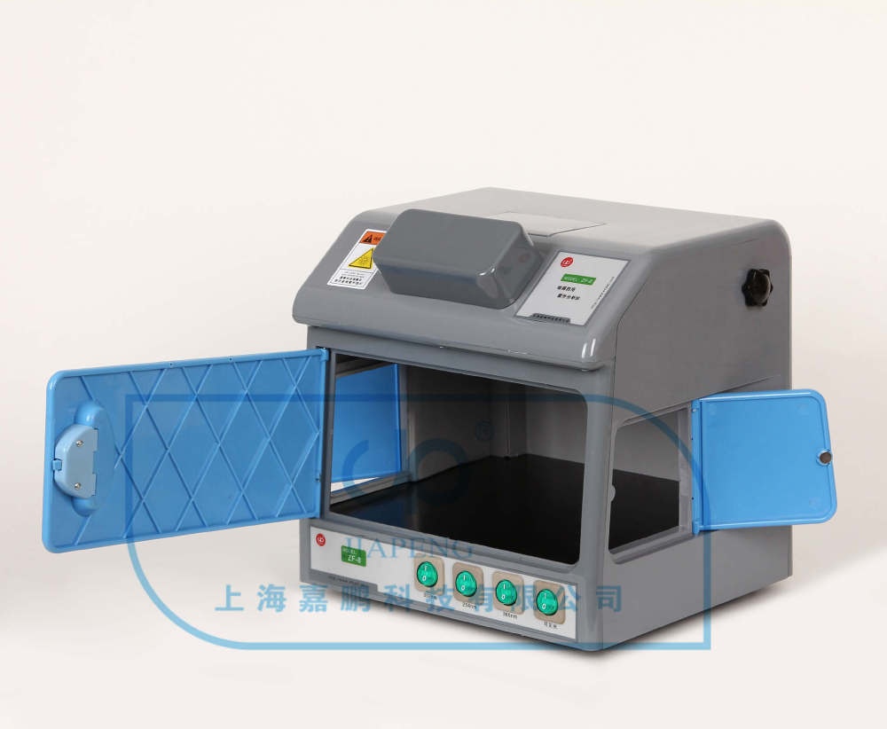 ZF-8暗箱式四用紫外分析仪的图?/></a></div> <div class=