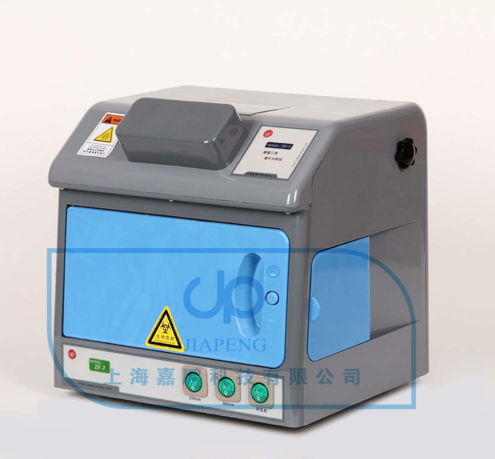 暗箱式三用紫外分析仪ZF-7的图?/></a></div> <div class=