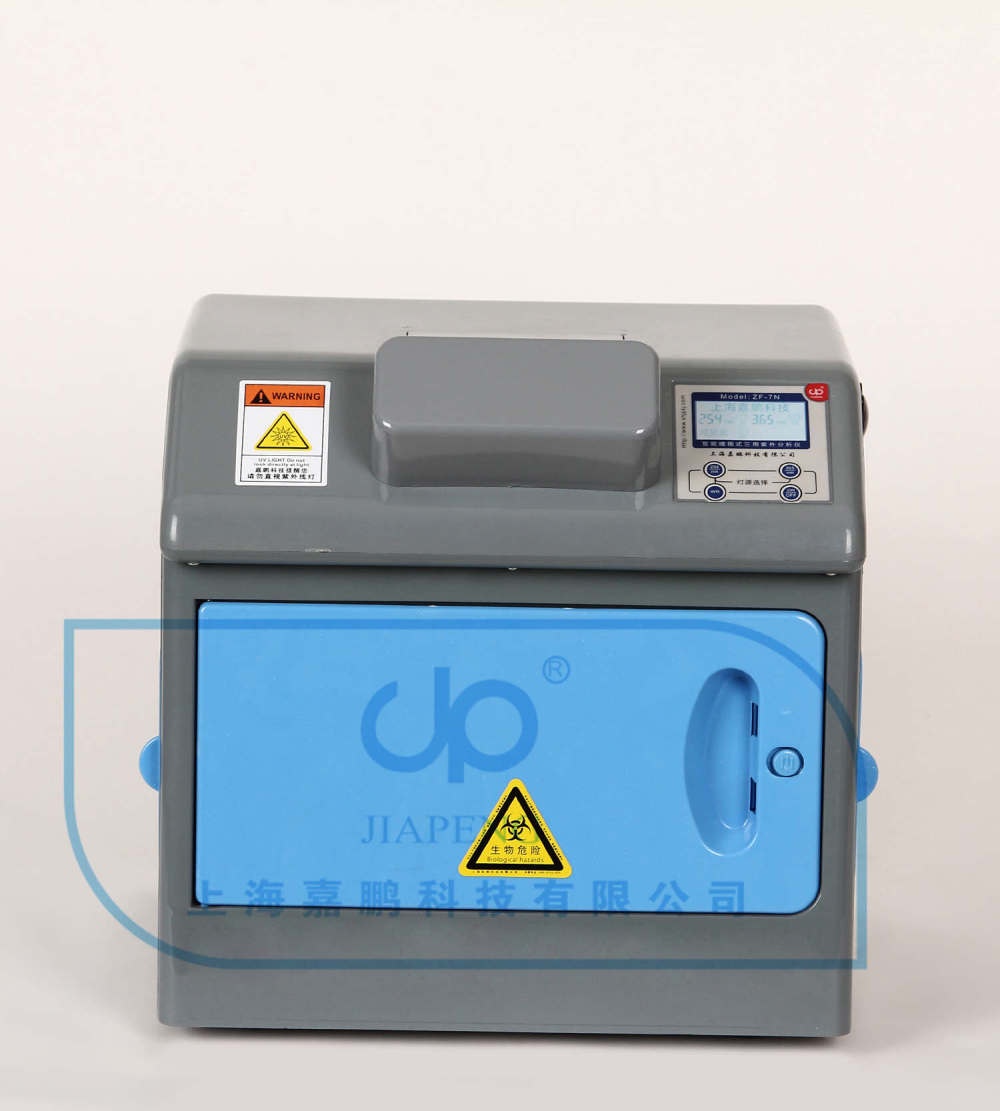 暗箱式三用紫外分析仪ZF-7N的图?/></a></div> <div class=