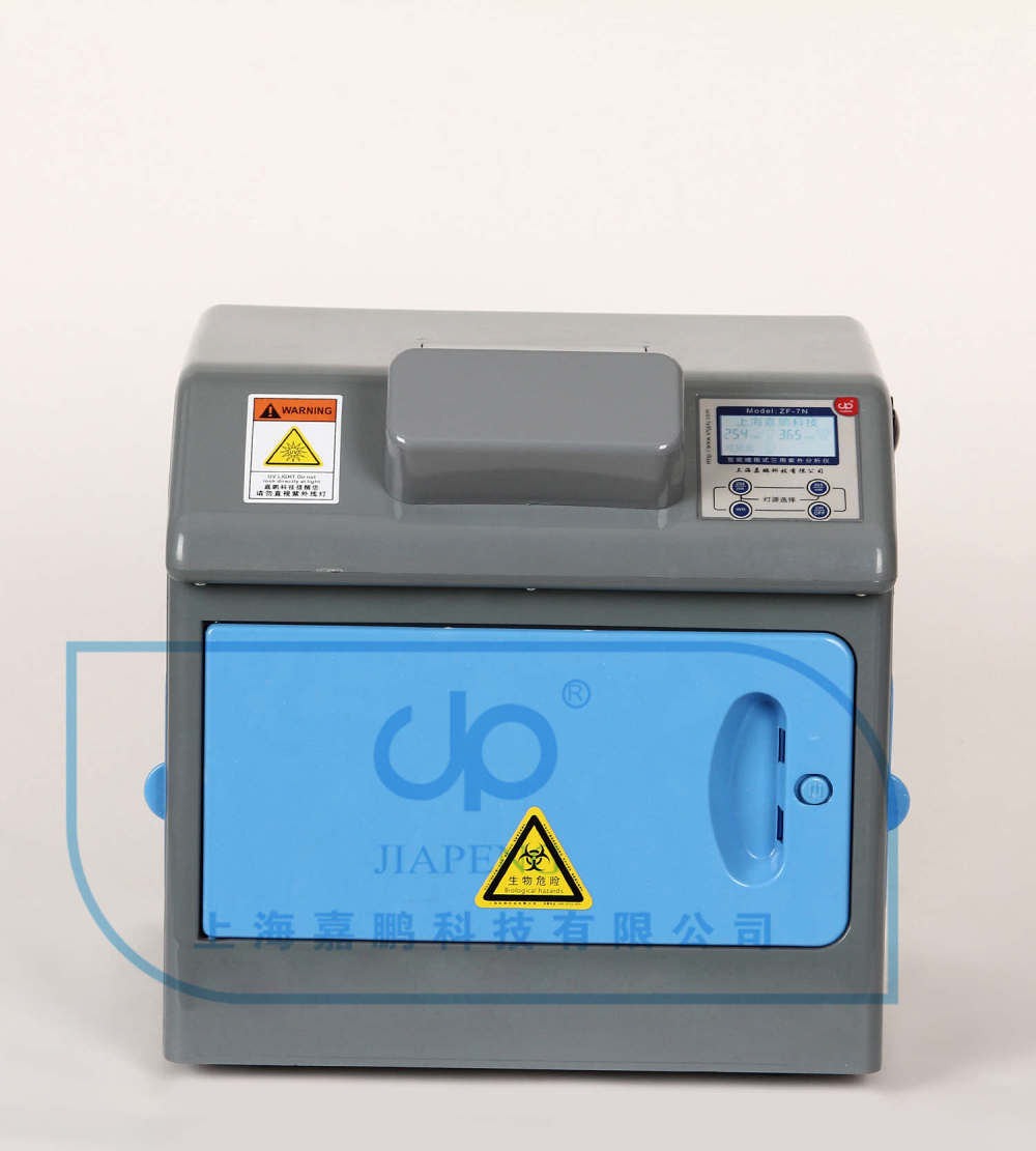 暗箱式三用紫外分析仪ZF-7N的图?/></a></div></div></div>         <div class=