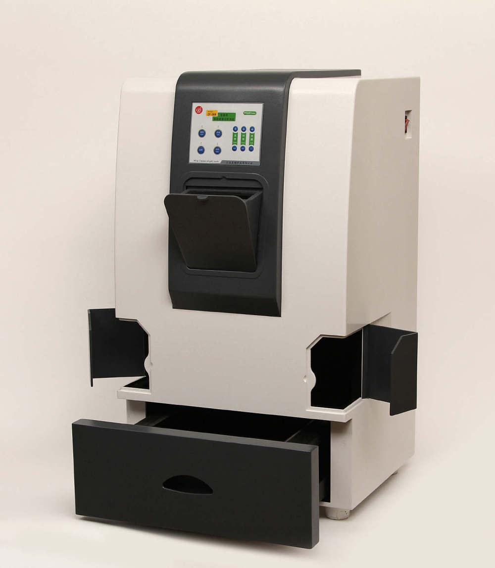 全自动凝胶成像分析系统ZF-288的图?/></a></div></div></div>         <div class=