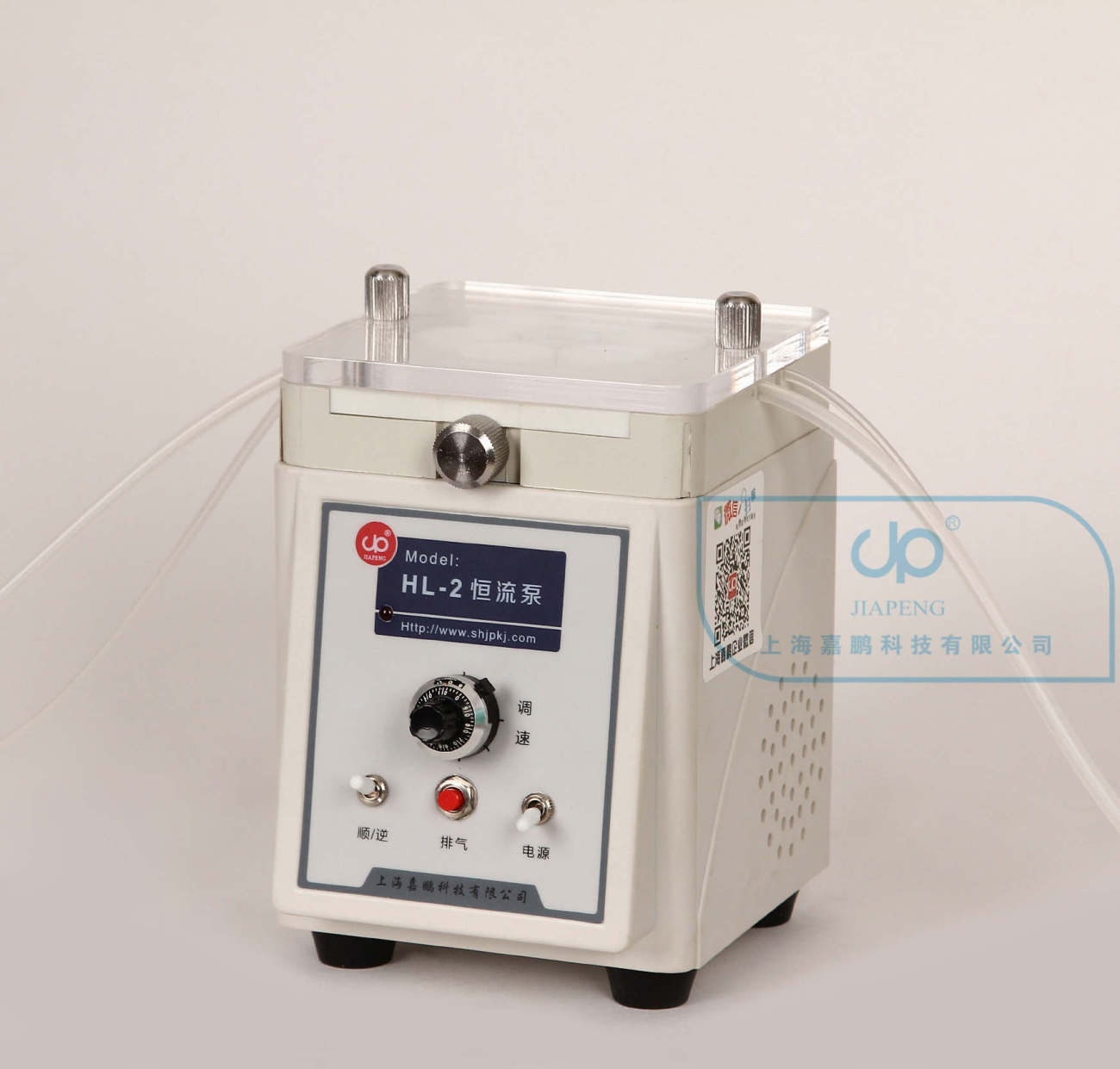 恒流泵（蠕动泵）HL-1的图?/></a></div> <div class=