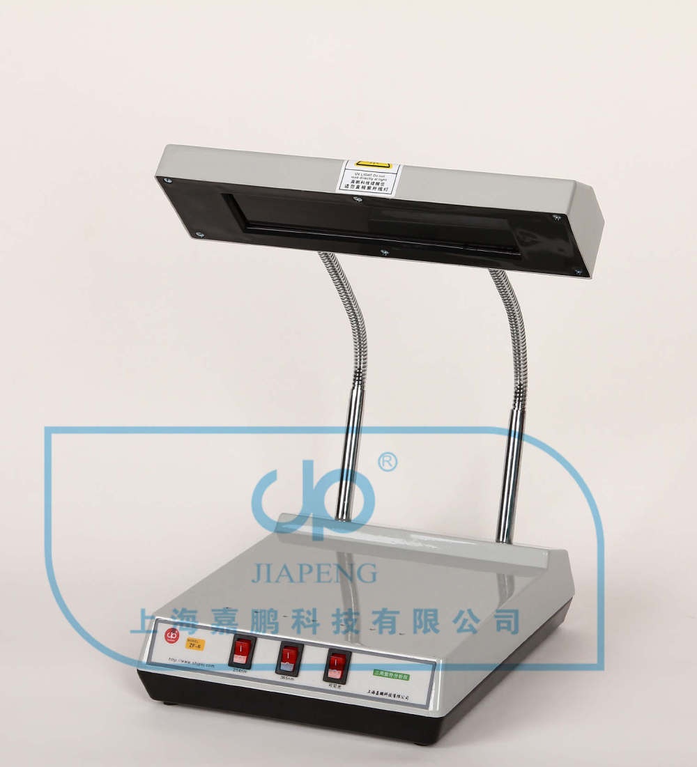 台式三用紫外分析仪ZF-6的图?/></a></div> <div class=