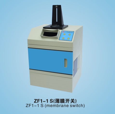 ZF1-1S(薄膜开?多功能紫外分析仪(停产）的图片