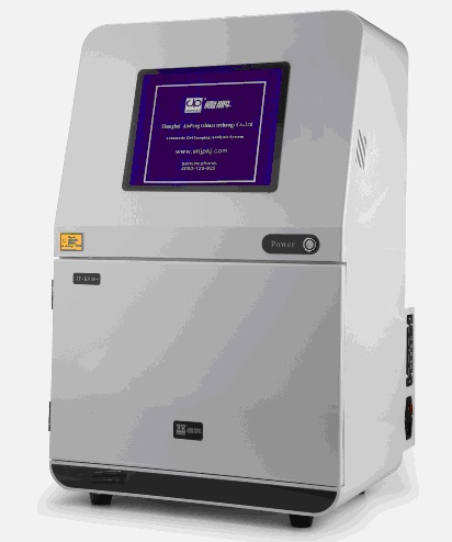 化学发光成像系统JP-K900的图?/></a></div> <div class=
