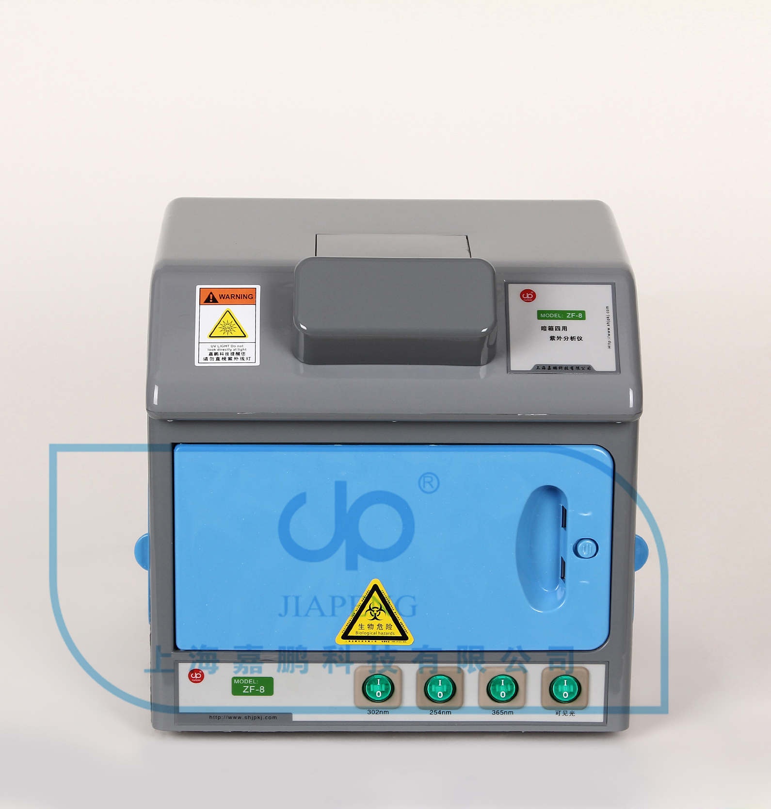 ZF-8N(液晶中文显示)暗箱式四用紫外分析仪的图?/></a></div> <div class=