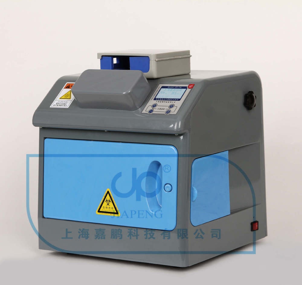ZF-7N(液晶中文显示)暗箱式三用紫外分析仪的图?/></a></div> <div class=