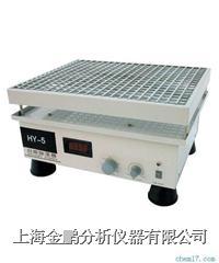 HY-8型大容量振荡器的图片