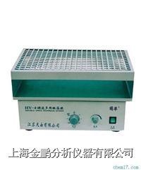 HY-4型调速多用振荡器的图?/></a></div> <div class=
