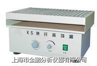 KS康氏振荡器的图片