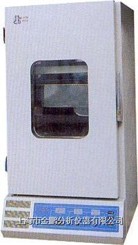 HZ-9811K双层、双速空气恒温震荡器的图?/></a></div></div></div>         <div class=
