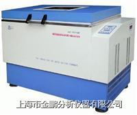 HZ-2311K大容量恒温震荡器的图?/></a></div></div></div>         <div class=