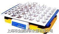 ZD-8802落地回转摇床的图?/></a></div></div></div>         <div class=