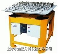 ZD-8802C落地回转摇床的图?/></a></div> <div class=