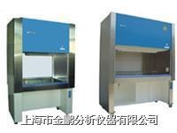BCH-1300IIA/B3生物安全净化工作台的图?/></a></div> <div class=
