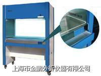 SW-CJ-2D型净化工作台(双人单面)的图?/></a></div></div></div>         <div class=