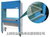 SW-CJ-1D净化工作台(单人单面)的图?/></a></div></div></div>         <div class=