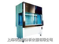 SW-CJ-2FB型净化工作台(双人单面)的图?/></a></div></div></div>         <div class=