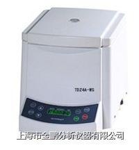 TDZ4A-WS型低速自动平衡离心机的图?/></a></div> <div class=