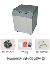 DL-4000B型低速冷冻离心机的图?/></a></div></div></div>         <div class=
