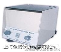 YXJ-2C型高速台式电动离心机的图?/></a></div> <div class=