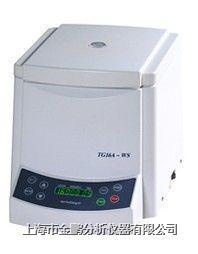 TG16A-WS(1605D)型台式高速离心机的图?/></a></div> <div class=