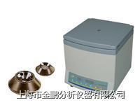 TDL-16C型高速台式离心机的图?/></a></div></div></div>         <div class=