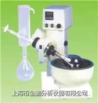 RE-1101型旋转蒸发器的图?/></a></div> <div class=