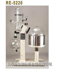 RE-5220落地式旋转蒸发器的图?/></a></div> <div class=