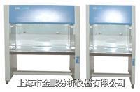 CZN系列医用（垂直）净化工作台的图?/></a></div></div></div>         <div class=