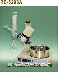 RE-5298旋转蒸发器的图片