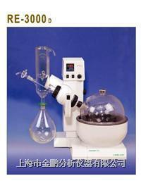 RE-3000D旋转蒸发器（旋转蒸发仪）的图?/></a></div></div></div>         <div class=