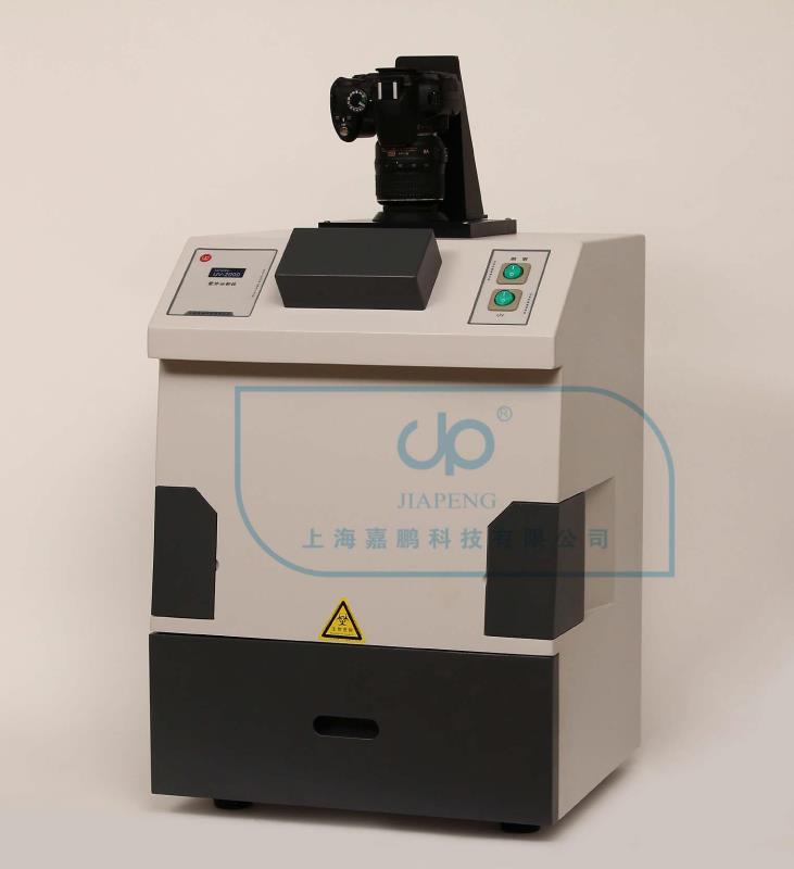 UV-2000型紫外分析仪的图?/></a></div></div></div>         <div class=