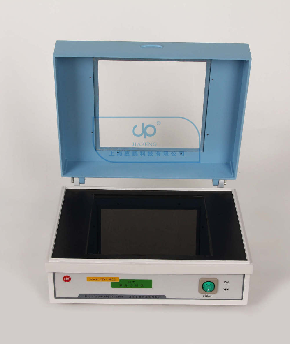 UV-1000型紫外分析仪的图?/></a></div></div></div>         <div class=