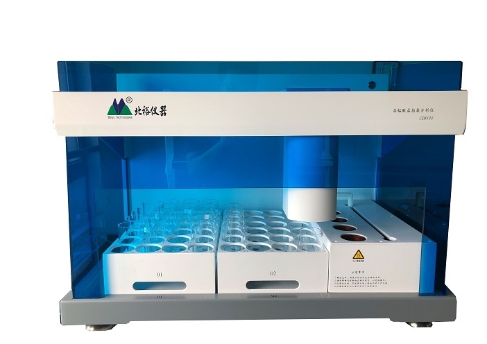 北裕仪器水质分析仪器CGM400的图?/></a></div> <div class=