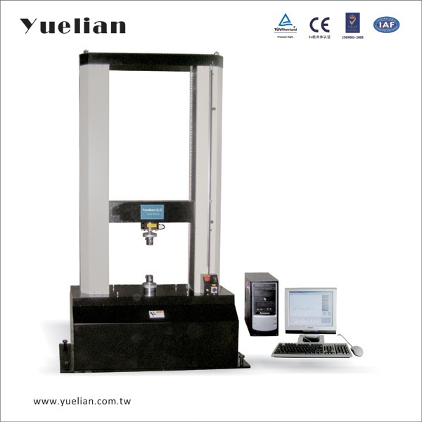 发动机皮带拉力试验机的图?/></a></div> <div class=