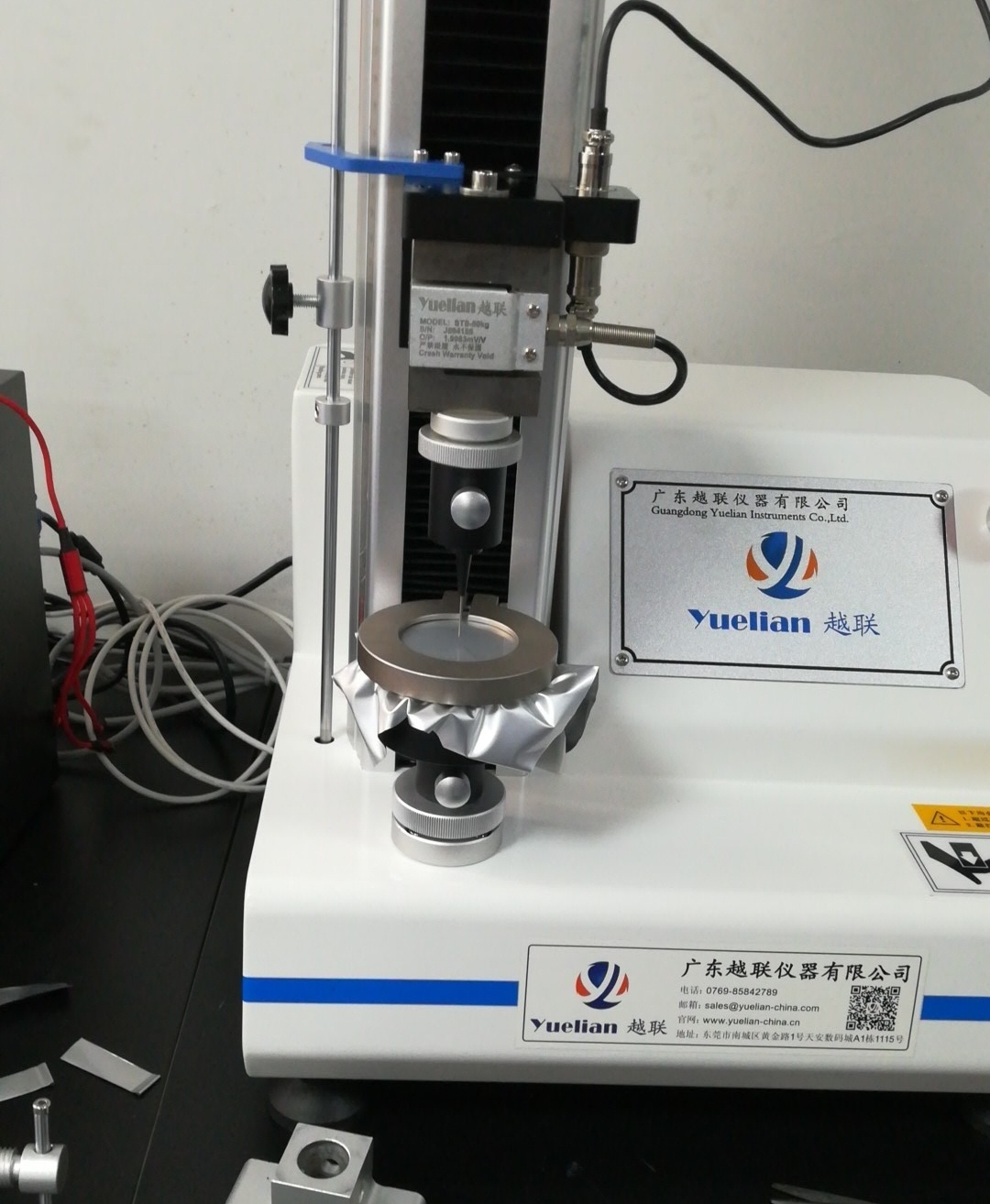 抗刺穿测试薄膜刺穿试验机的图?/></a></div> <div class=