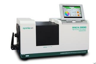 远方HACA-3800高精度分光测色仪的图?/></a></div> <div class=
