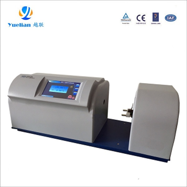 透光率雾度测定仪的图?/></a></div> <div class=