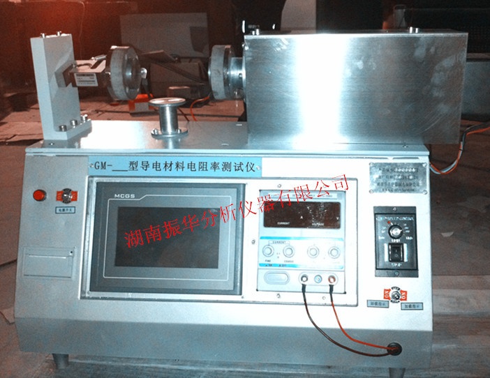 GM导电材料电阻率测定仪的图?/></a></div> <div class=