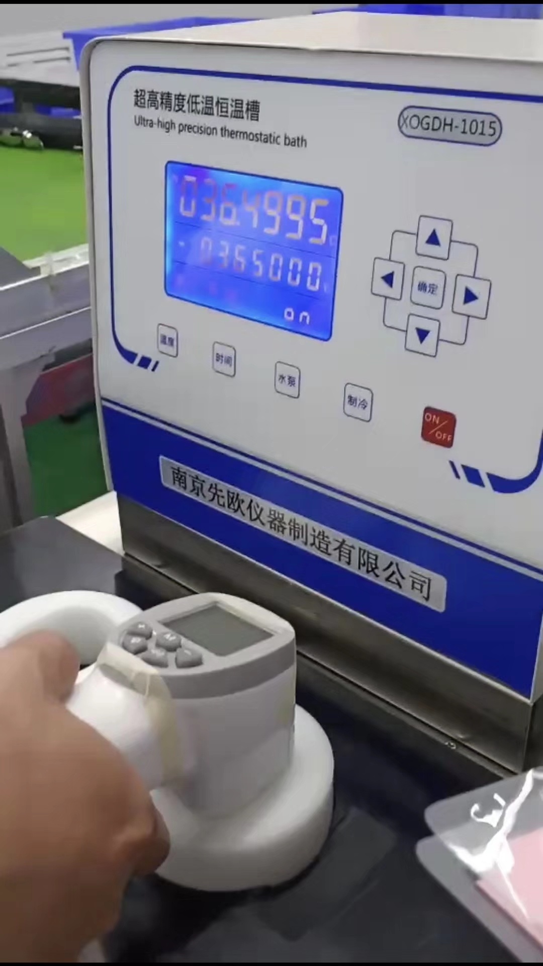 高精度?额温计校准装置（单工位）的图?/></a></div> <div class=