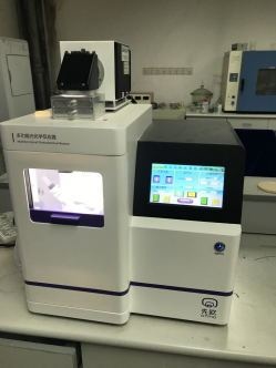 多功能光化学反应仪器ATPIO-500W的图?/></a></div> <div class=