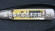 2265FS便携式盐分计的图?/></a></div> <div class=